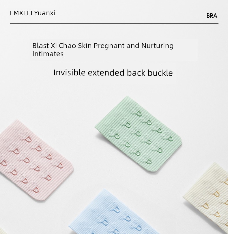 Qianxi Anti-Gravity Air Pregnant Woman Breastfeeding for Underwear Long Breasted Bra Extender Bra Four Rows and Three Buckles — 2