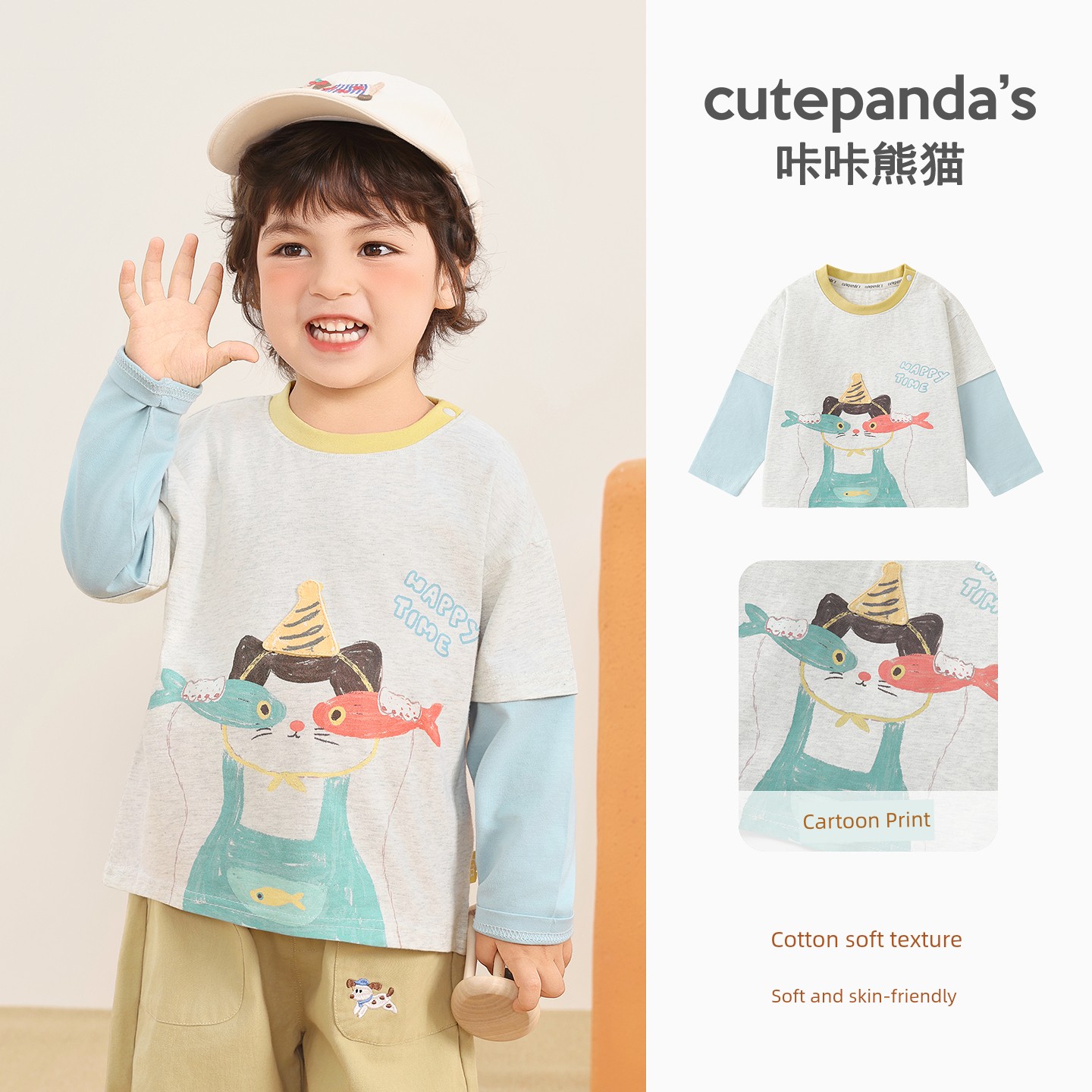 Kaka Panda Baby Clothes Boys Cartoon Short-Sleeved T-Shirt Summer Style Girls Baby Half-Sleeved Summer Tops Kidsren's Tops — 6