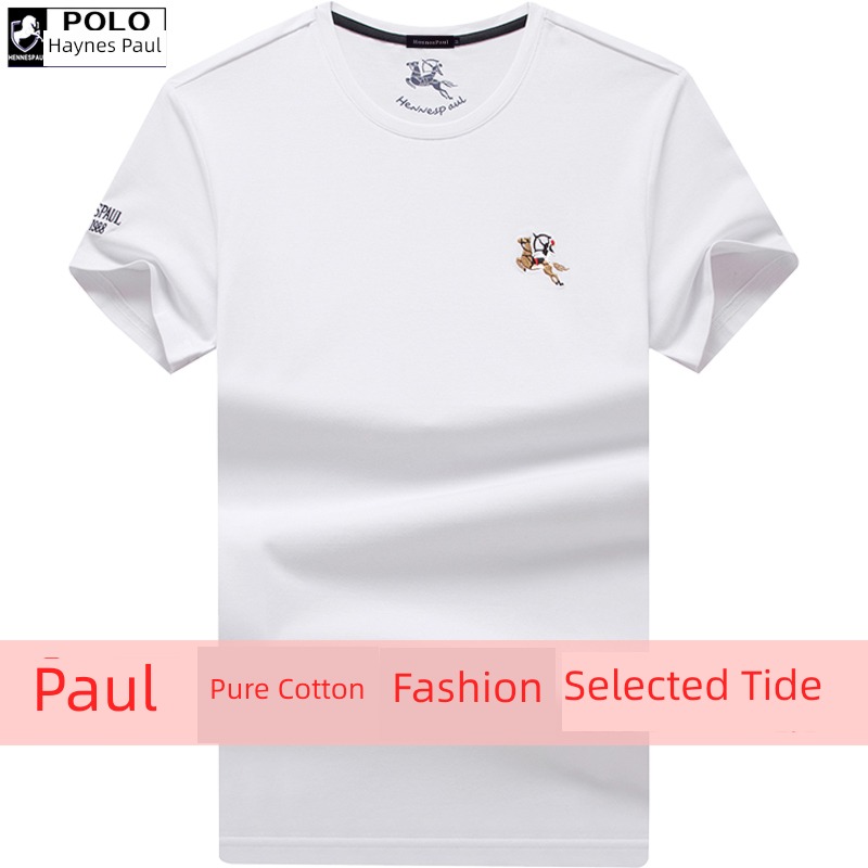 tide man Mercerized cotton Round neck easy Short sleeve T-shirt