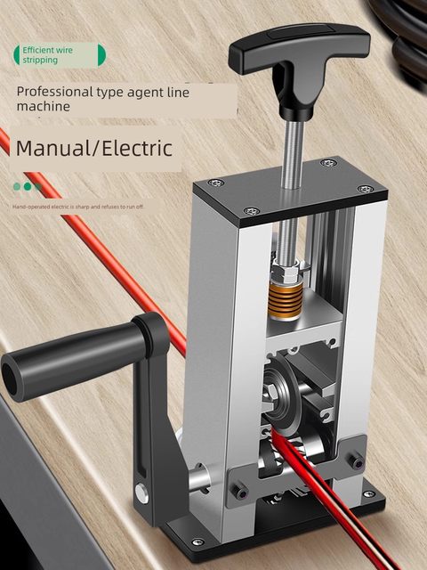 Wire stripper electric scrap copper wire clamp wire stripper peeler waste wire cable peeler wire removal machine wire removal electrician artifact