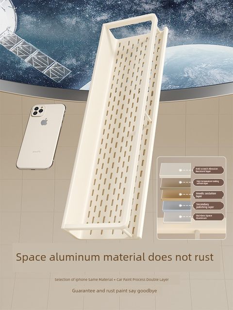 Creamy bathroom rack storage rack bathroom toilet toilet toilet sink wall hanger without punching and anti-dumping storage