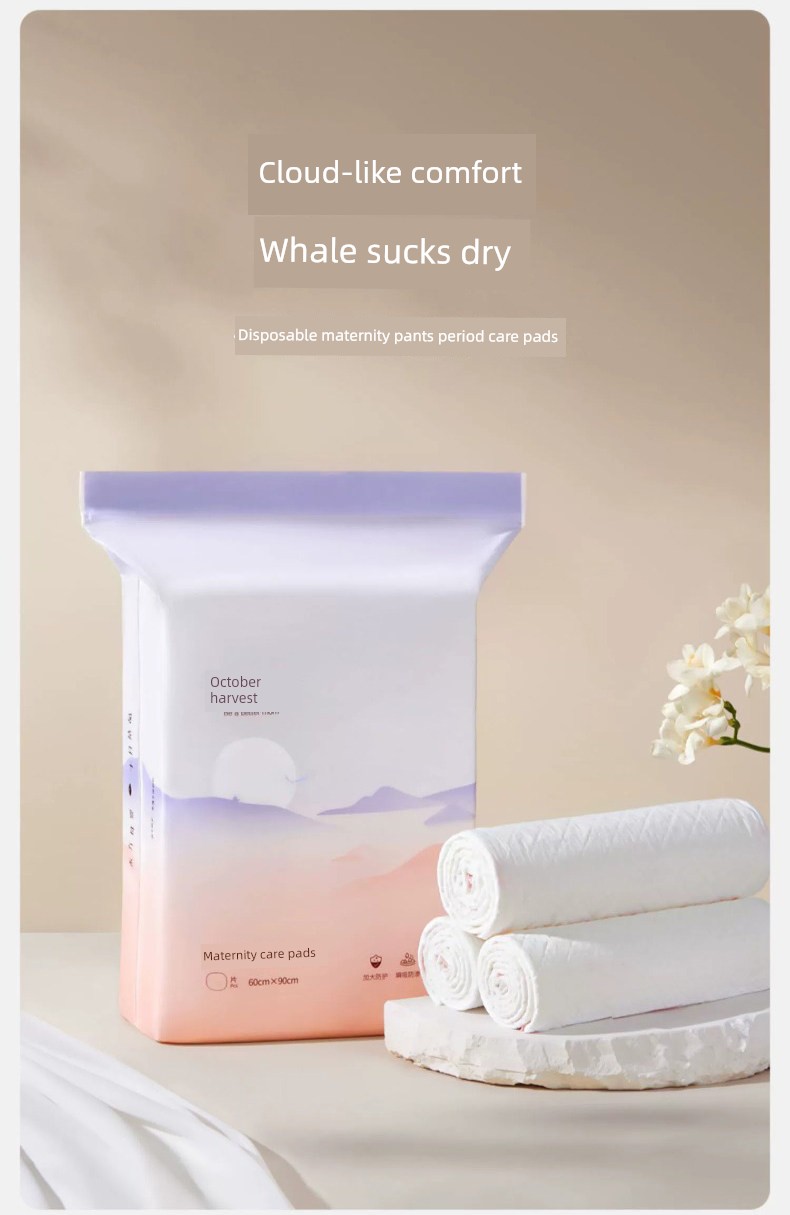 October Crystal Maternity Special Sanitary Paper for Postpartum Use, Maternity Room Disposable Pads, Postpartum Sanitary Napkins, Soft Paper — 16