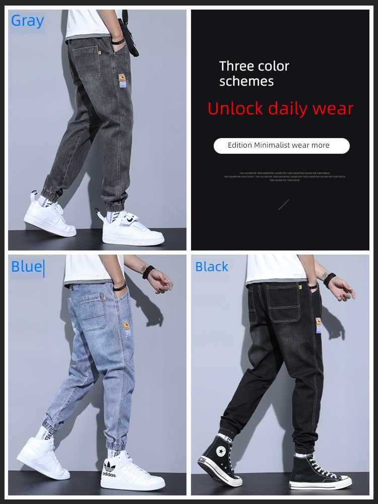 Senma autumn work clothes schoolboy Nine points Denim pants