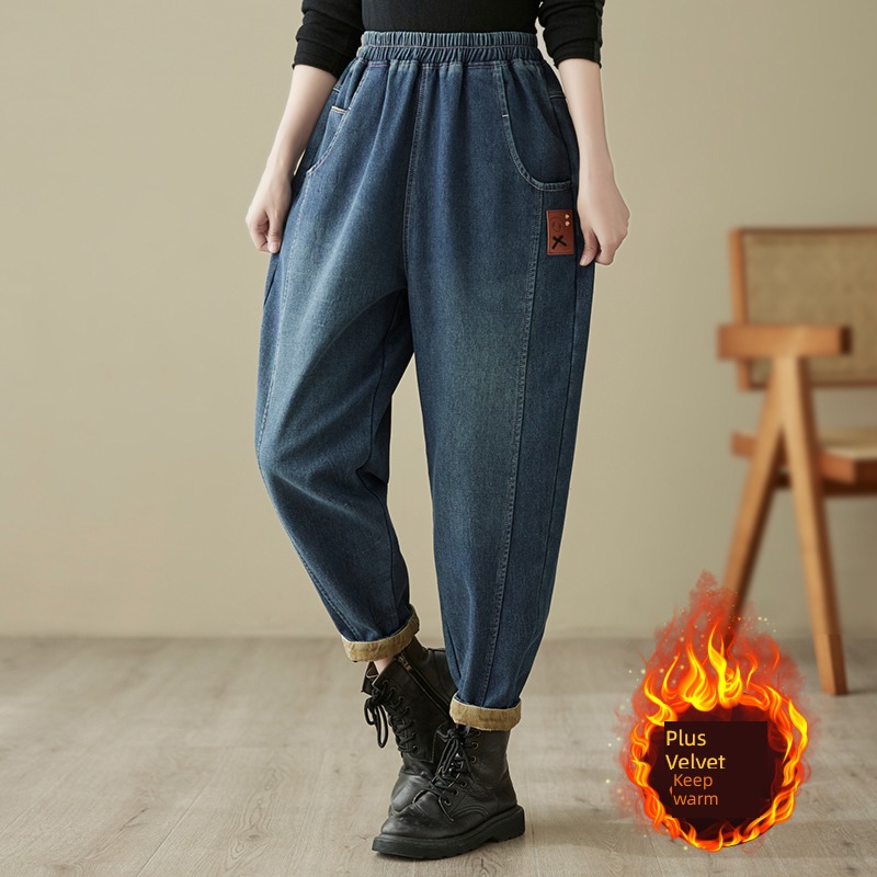 High waist Plush Jeans female Velveteen winter 2022 new pattern ma'am thickening trousers Big size radish Haren pants