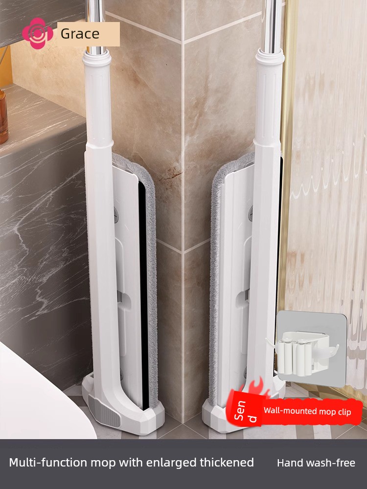Grace Flat Mop New Arrival For Home Mop Hand Wash-Free Lazy Mopping Gadget Mop Floor Wiper