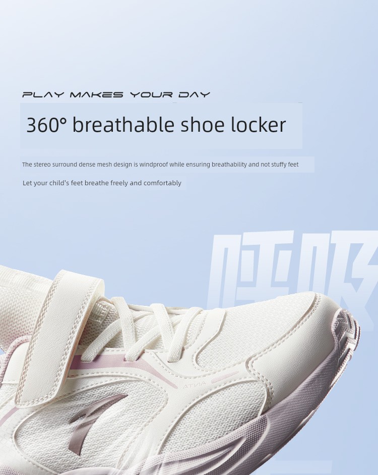 Anta Children's Shoes, Girls' Shoes, 2026 Early Autumn New Models, Running Shoes for Older Girls, Girls' Sports Shoes, Soft-Soled Shoes — 4