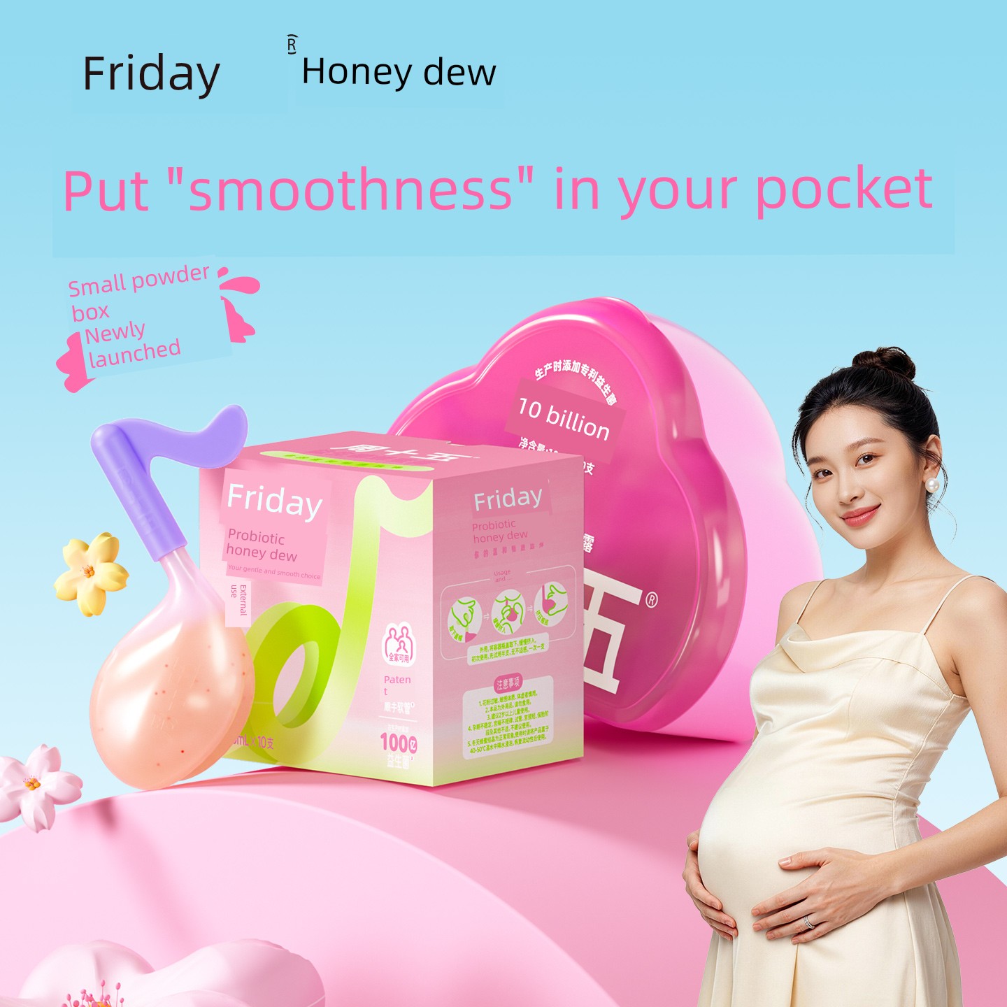 Zhou 1510 Billion Female Maternity Package Probiotics