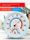 Large temperature and humidity meter Household indoor thermometer Large size 20 cm thermometer Wall-mounted wet and dry thermometer
