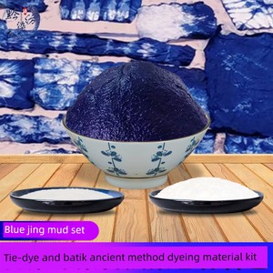 Indigo Mud Indigo Cream Plant Dye Tie-Dye Wax-Dyed Paste Dyeing Material Grass and Wood Dyeing Wax Dyeing DIY Cold Dyein