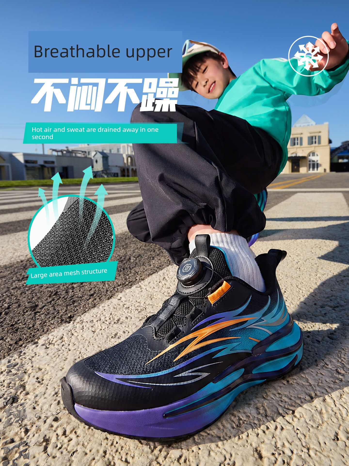 Red Flame | Anta Running Shoes 2026 Autumn New Sports Shoes Children's Shoes Boys and Girls Running Shoes Trendy and Cool for Teenagers — 4