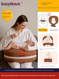 Babywatch Baby Nursing Pillow Sitting Feeding Breast Feeding Auxiliary Pillow Free Hands Waist Support Handy Gadget
