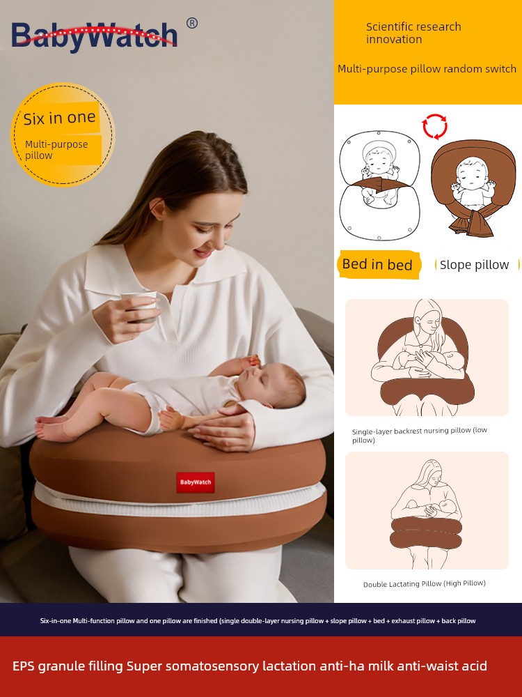 Babywatch Baby Nursing Pillow Sitting Feeding Breast Feeding Auxiliary Pillow Free Hands Waist Support Handy Gadget