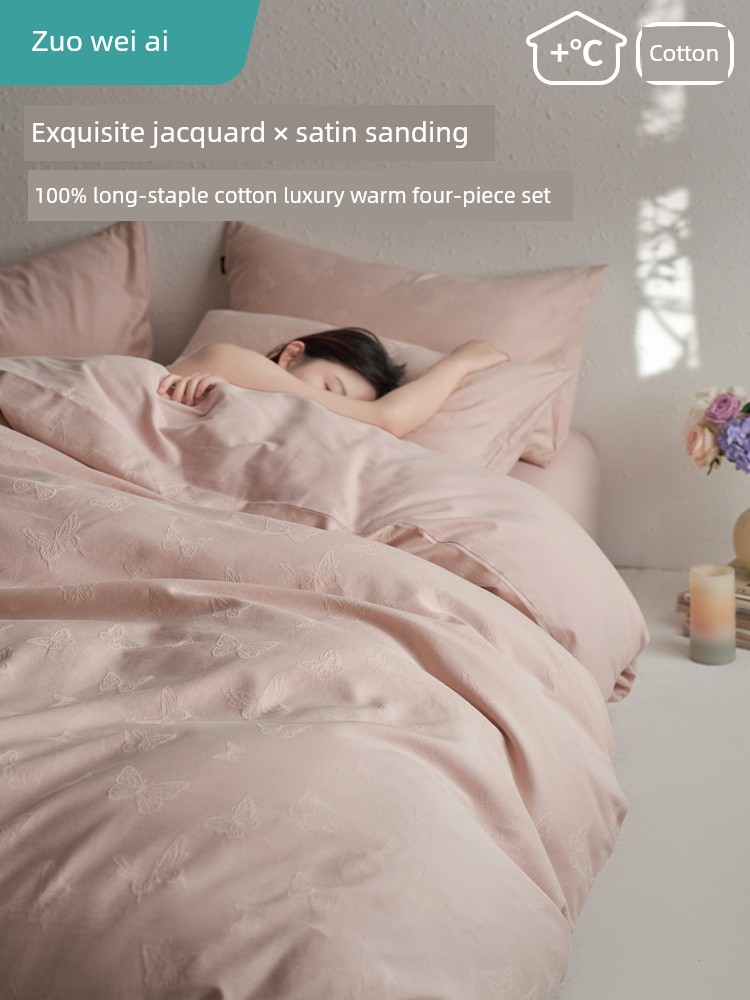 60-Count Pink Thickened Brushed Cotton Four-Piece Set, Pure Cotton, 2025 New Style, Light Luxury, High-End Feel, Class a Bedding
