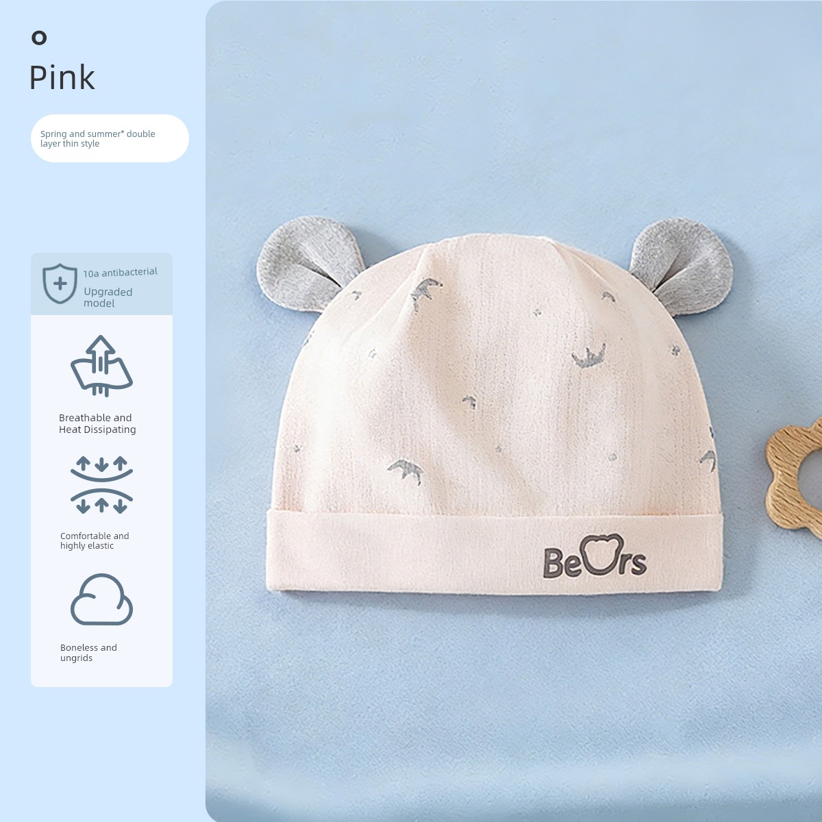 Jq Jingqi Baby Hat Summer 0-6 Months Newborn Thin Breathable Cap Newborn Baby Fontanelle Protection Cap — 2