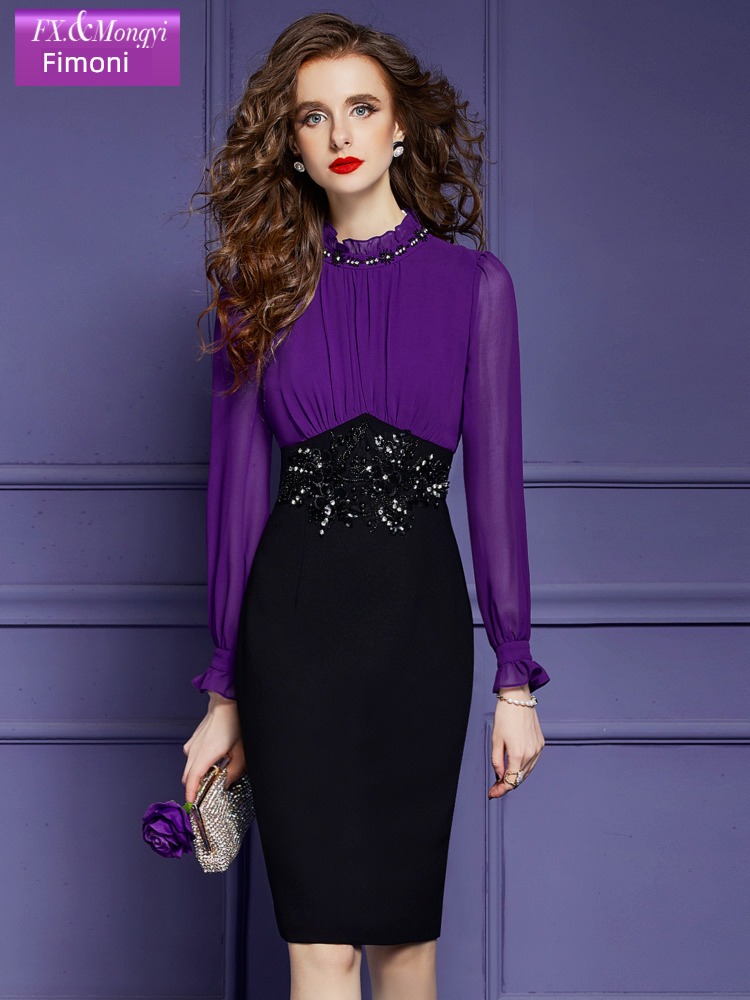 Fei Mengyi Dress Autumn and winter temperament Goddess Nail bead