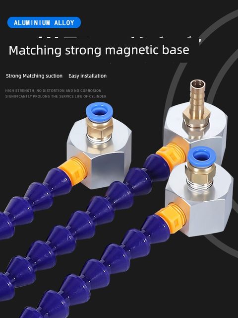 Machine tool cooling water pipe air blowing nozzle universal oil injection magnetic seat nozzle water spray nozzle lathe universal bamboo joint tube