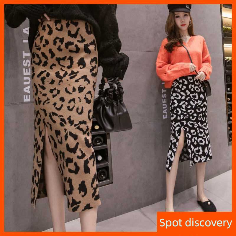 fashion Autumn and winter new pattern sexy Leopard Print Fork skirt