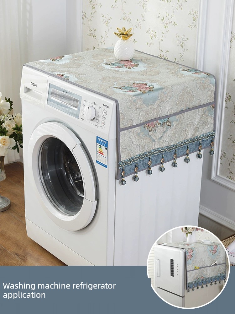 歐式滾筒洗衣機蓋巾 冰箱蓋布 單開門微波爐布藝 雙開門防塵罩