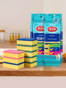 Maryya Scouring Pad Kitchen Dedicated For Home Dishwashing Spong Mop Absorbent Not Easy to Stick Oil Cleaning Sponge Pot