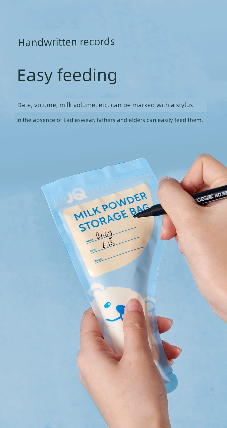 Fresh Milk Powder Bag Portable Seal — 6