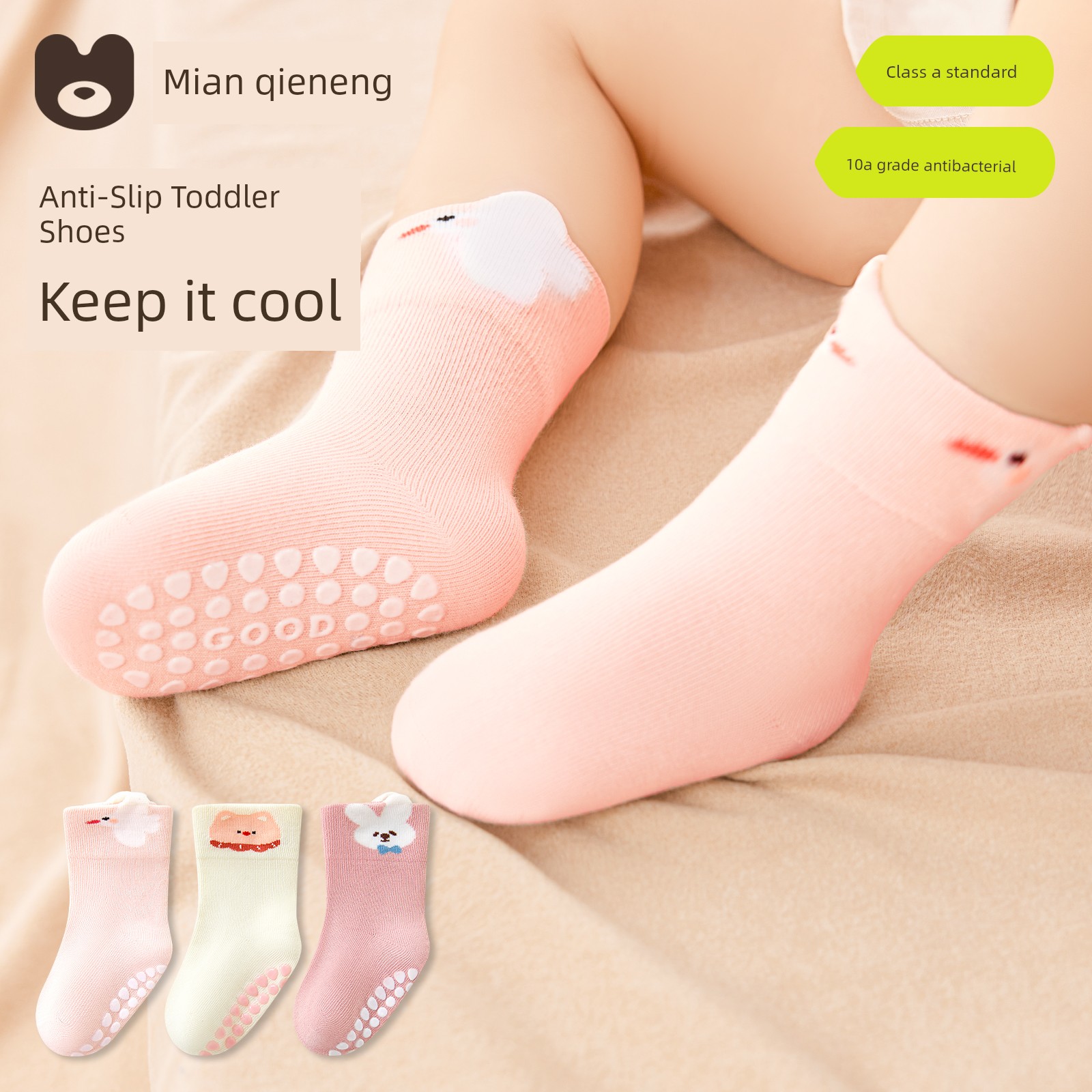 Baby Floor Socks, Infant Spring and Autumn Non-Slip Anti-Cold Toddler Socks, One-Year-Old Boys and Girls Mid-Tube Indoor Children's Socks — 2