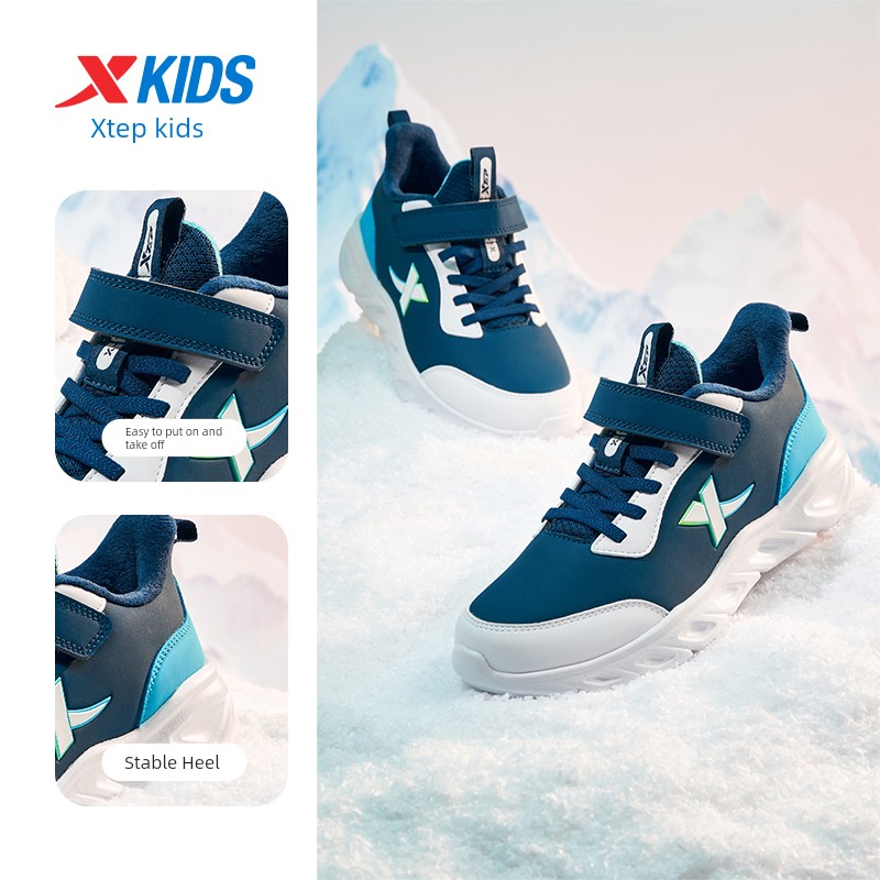 Cloud Running | Xtep Children's Sports Shoes 2026 Autumn New Model Breathable Mesh Boys' Running Shoes for Older Children. — 7
