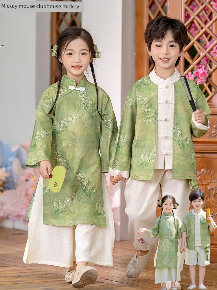 Children's Spring and Autumn Hanfu Performance Costumes for Boys and Girls, Traditional Chinese School Uniforms for Primary School Students, Chinese Style Chorus Recitation Ancient Costumes Performance Outfits