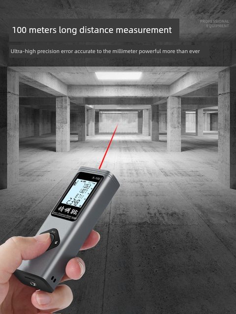 Smart Monkey Three-in-One Laser Range Finder High Precision Infrared Measuring Meter Cross-Bluetooth Drawing Room Meter