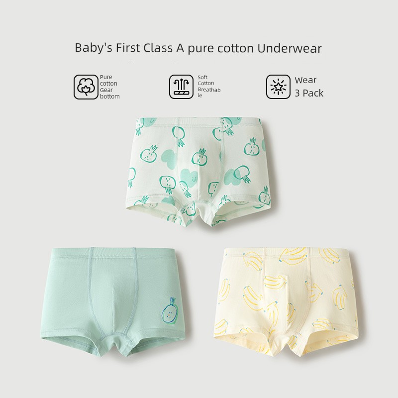 Mini Balabala Boys' Pure Cotton Pp Underwear — 1