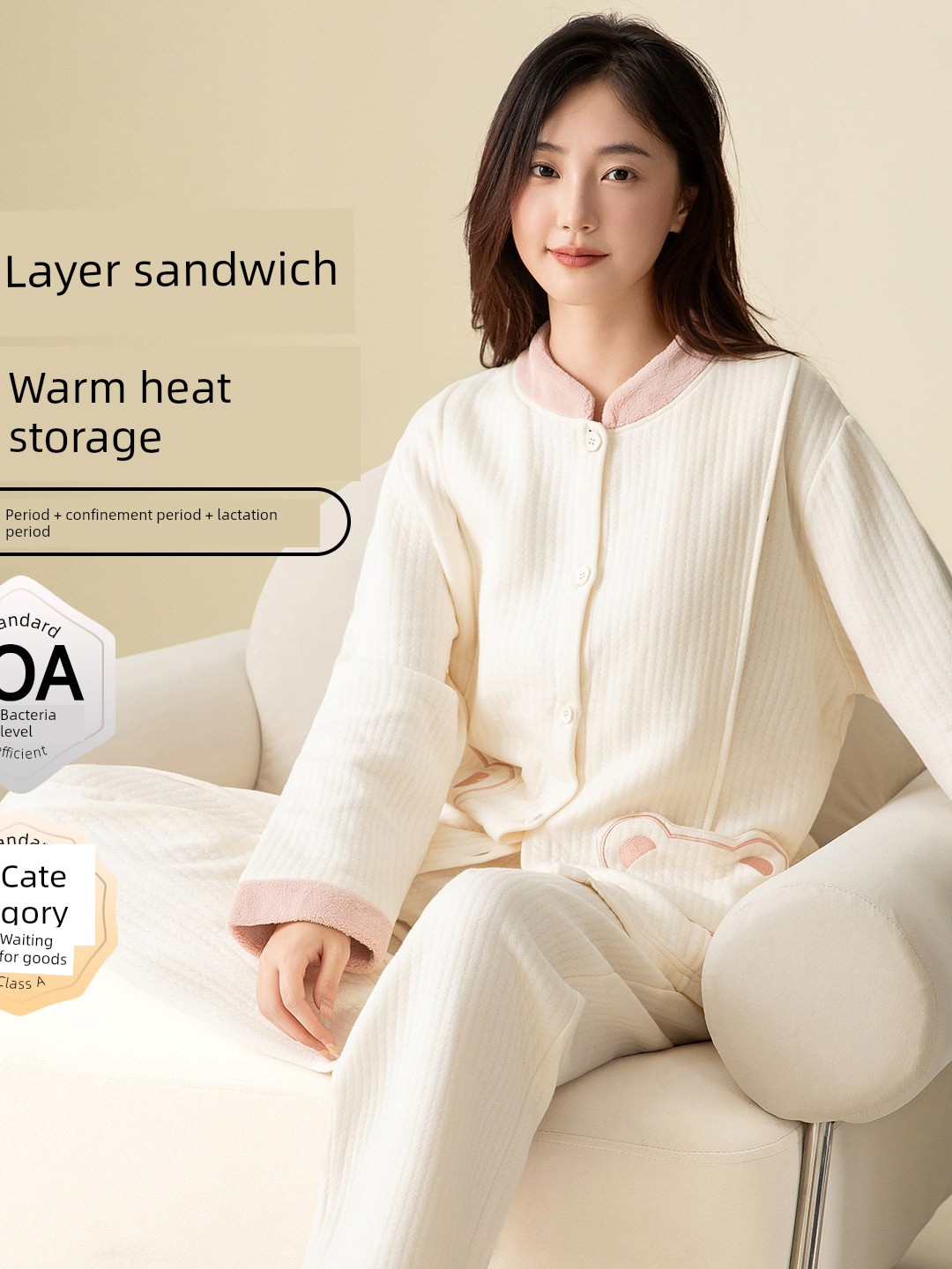 100% Pure Cotton Autumn and Winter 10A Antibacterial Maternity Wear, Class a Pure Cotton Air Cotton Layered Maternity Nursing Pajamas and Loungewear