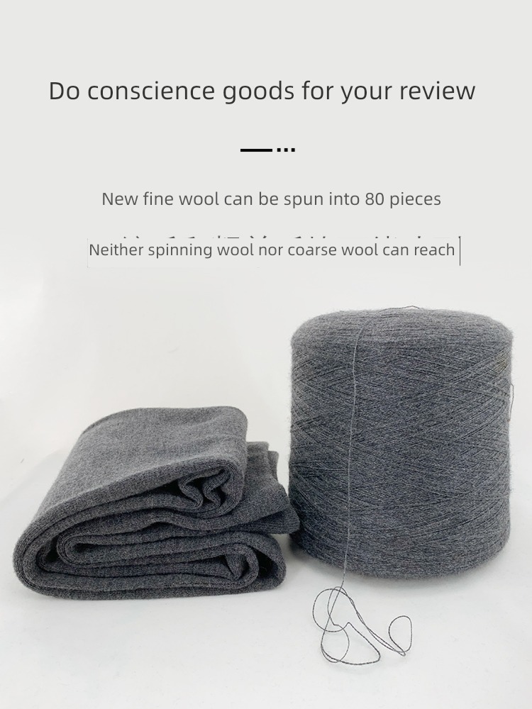 Wool pants female Thin money Lay a foundation Interpenetrating Cashmere pants External type Warm pants Woolen trousers Self-cultivation spring and autumn winter seamless