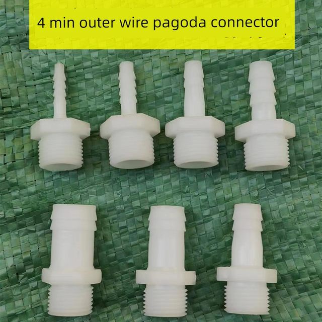 External teeth pagoda joint PVC pagoda water fountain outer silk pagoda joint plastic external thread hose joint 4 tap joint