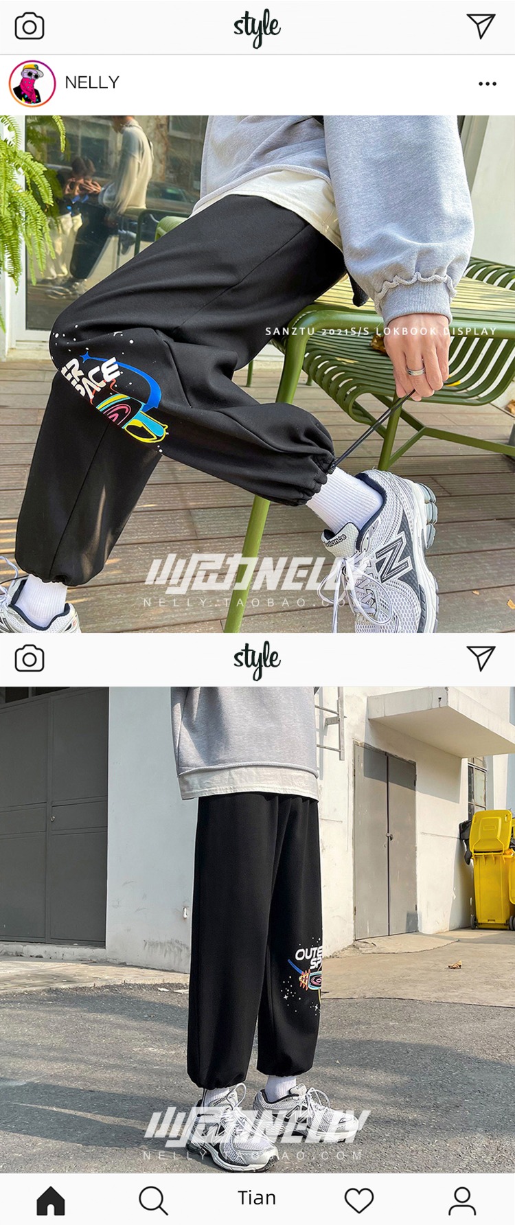 tide leisure time spring Versatile easy Bundle leg Sports pants