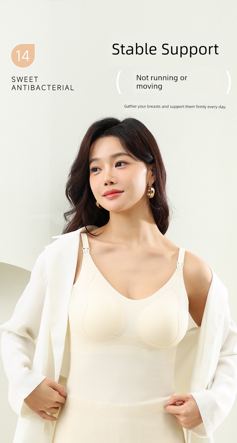 Maternity Nursing Tank Top with Straps, Postpartum Breastfeeding, No Need to Wear Underwear, Anti-Exposure, Thin Autumn Style Bra for Pregnant Women — 22