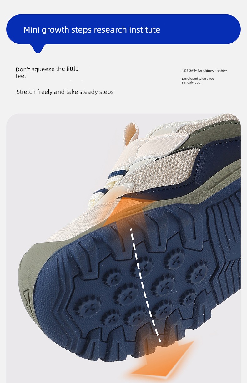 Mini Balabala Kidsren's Shoes 2026 Autum New Boys' Breathable Sports Shoes Mesh Baby Toddler Shoes — 5