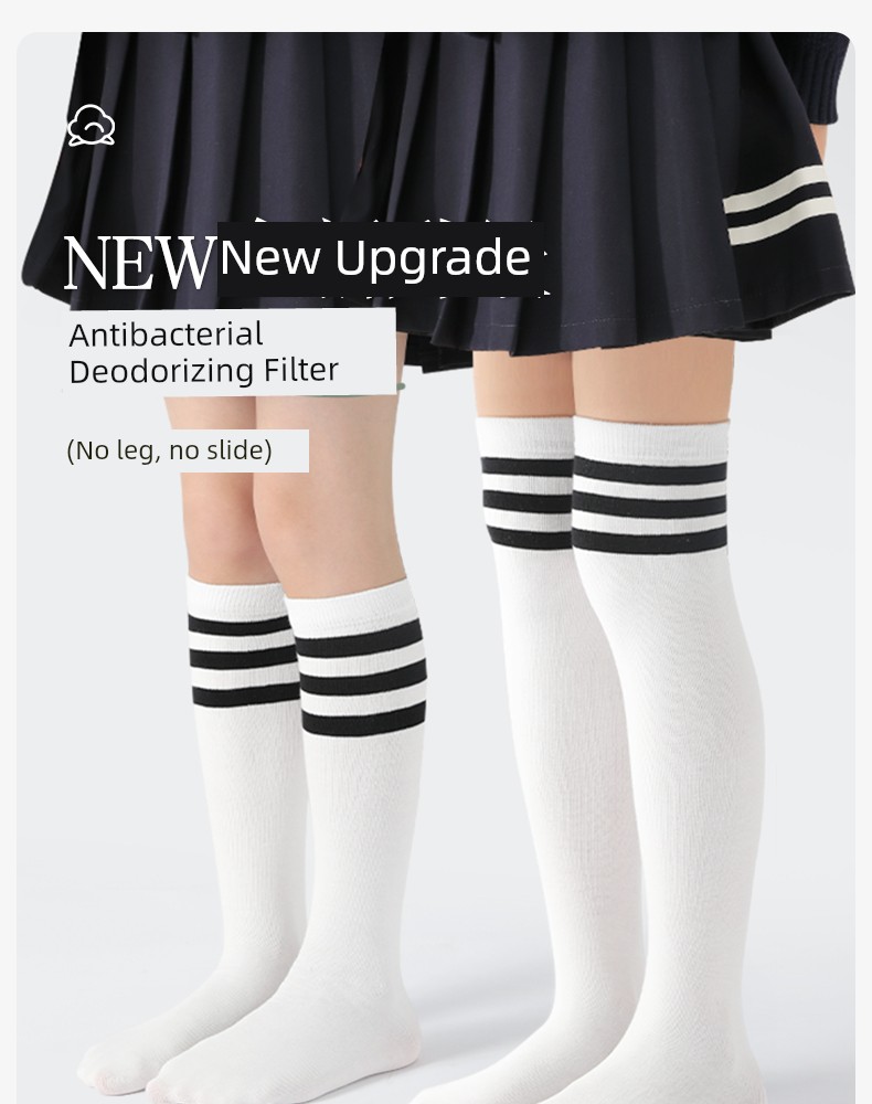 Spring and Autumn White School Uniform Boys' Mesh over the Knee Stockings — 2
