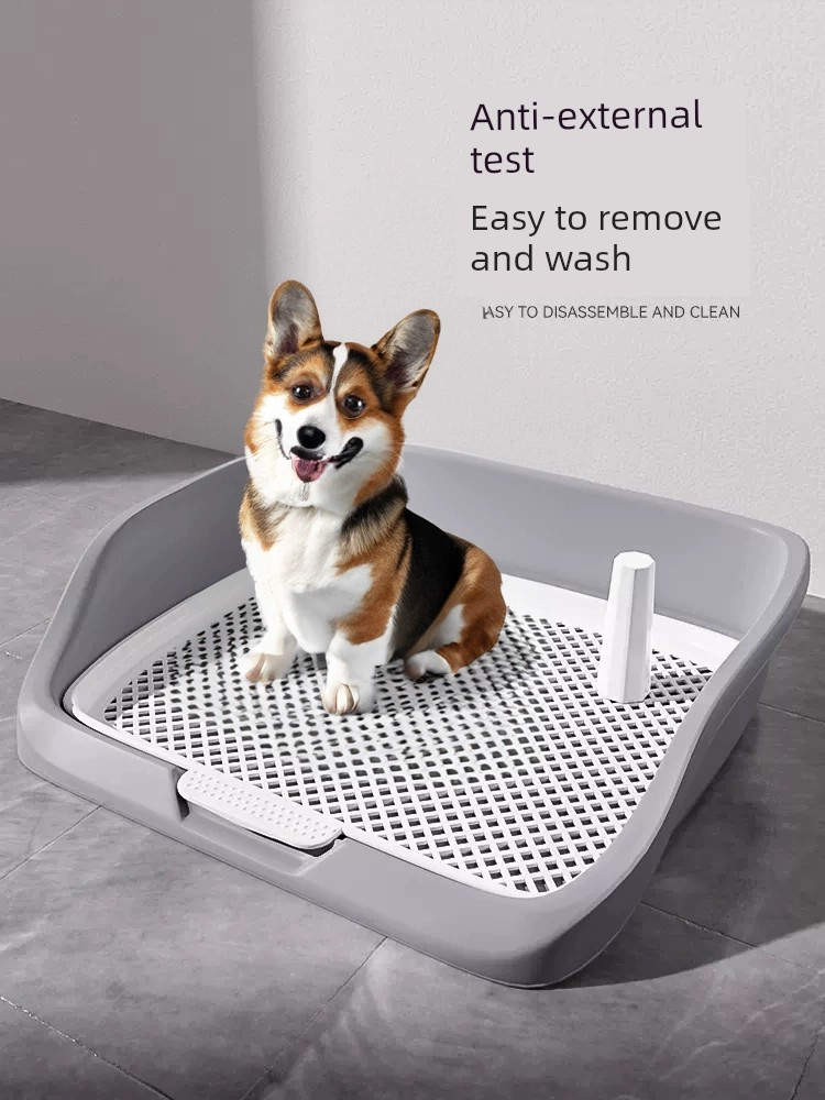 狗狗專用狗廁所 小型犬便盆 圍欄款大小便神器 比熊犬尿尿盆 寵物狗拉屎