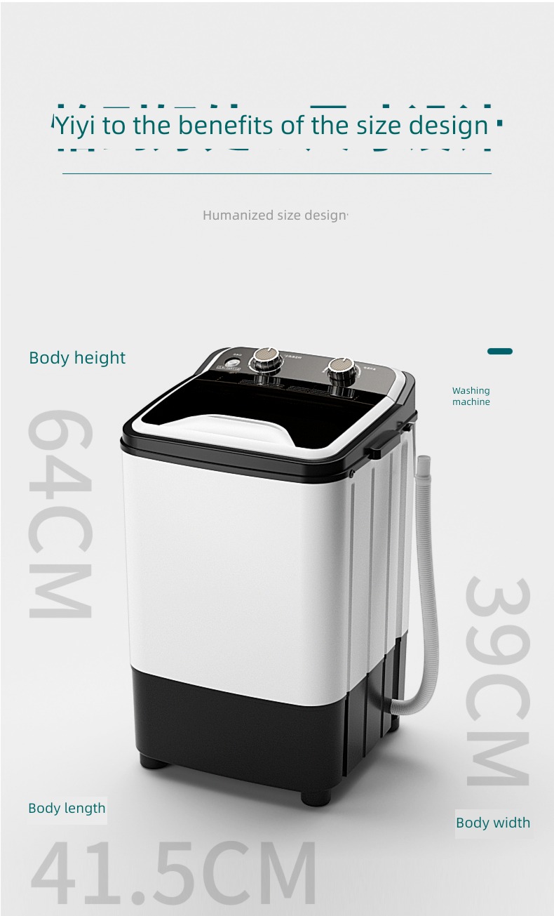 Yangzi Single cylinder fully automatic baby Mini Washing machine
