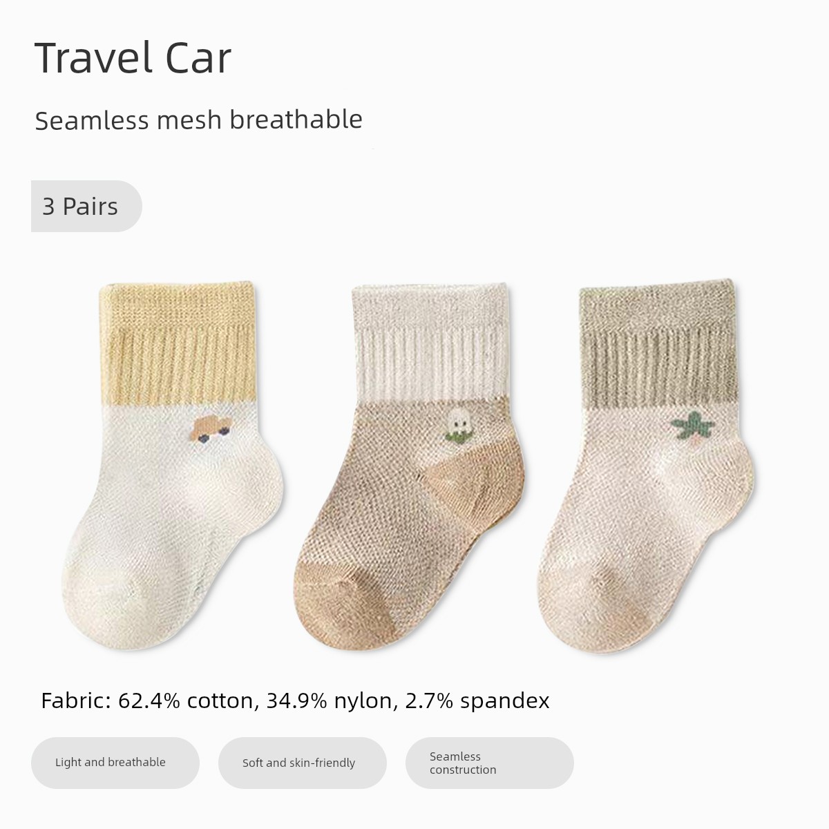 Baby Socks 0-March Spring and Autumn Newborn Boneless Baby Socks — 2