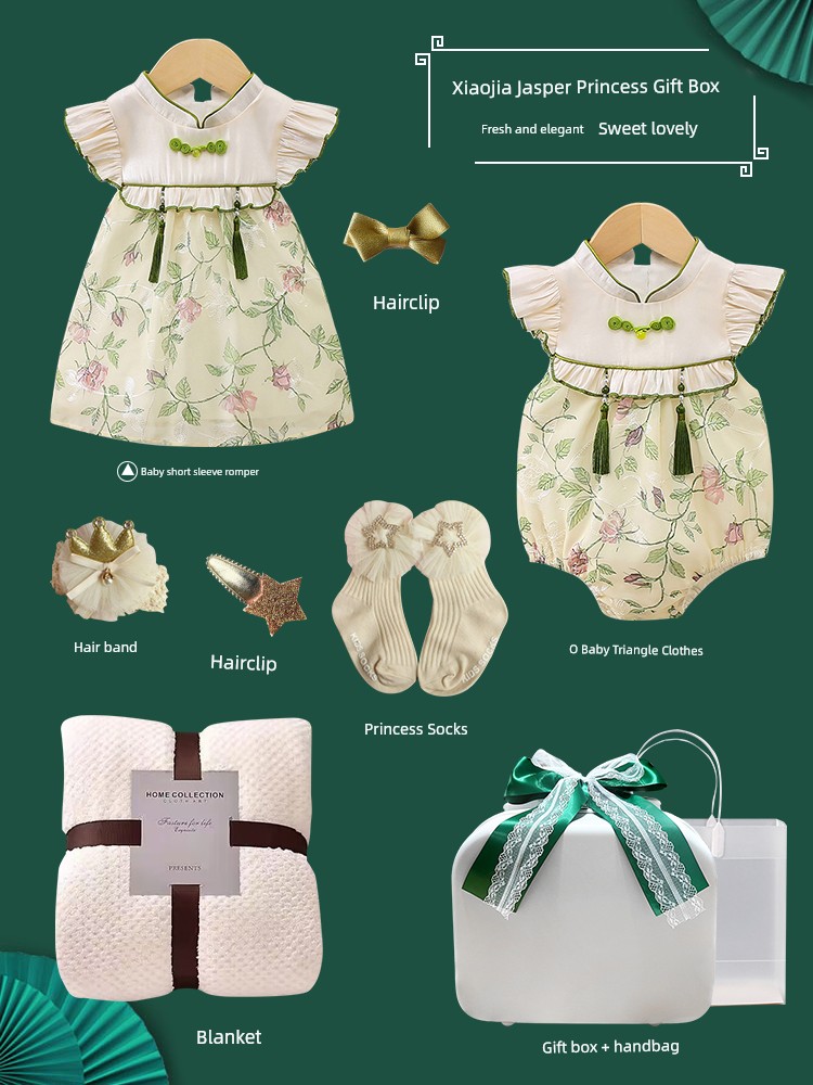 National Style Baby Girl Fresh Green Newborn Cheongsam — 2