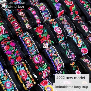 Embroidered Skirt Trim, Long Lace Trim, Ethnic Minority Clothing Decoration, Embroidered Strips