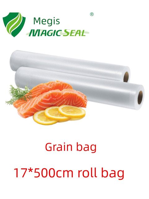 美吉斯17x500真空包装袋带纹路食品级可蒸煮塑封压缩收纳抽气卷袋