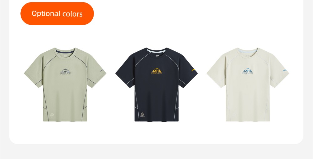 Easy-To-Wash T-Pro Anta Children's T-Shirt for Boys, Summer Sports Quick-Dry Short-Sleeve 2026 New Outdoor Breathable Short T-Shirt — 31