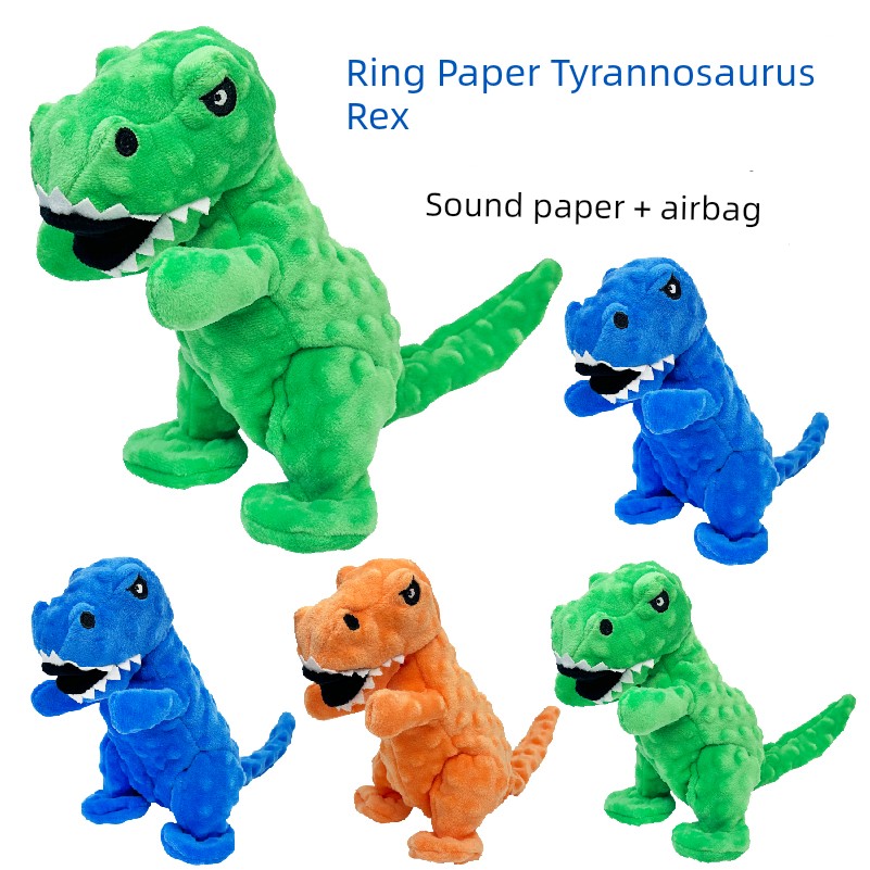 狗狗玩具發聲紙泰迪恐龍磨牙柯基法鬥寵物用品