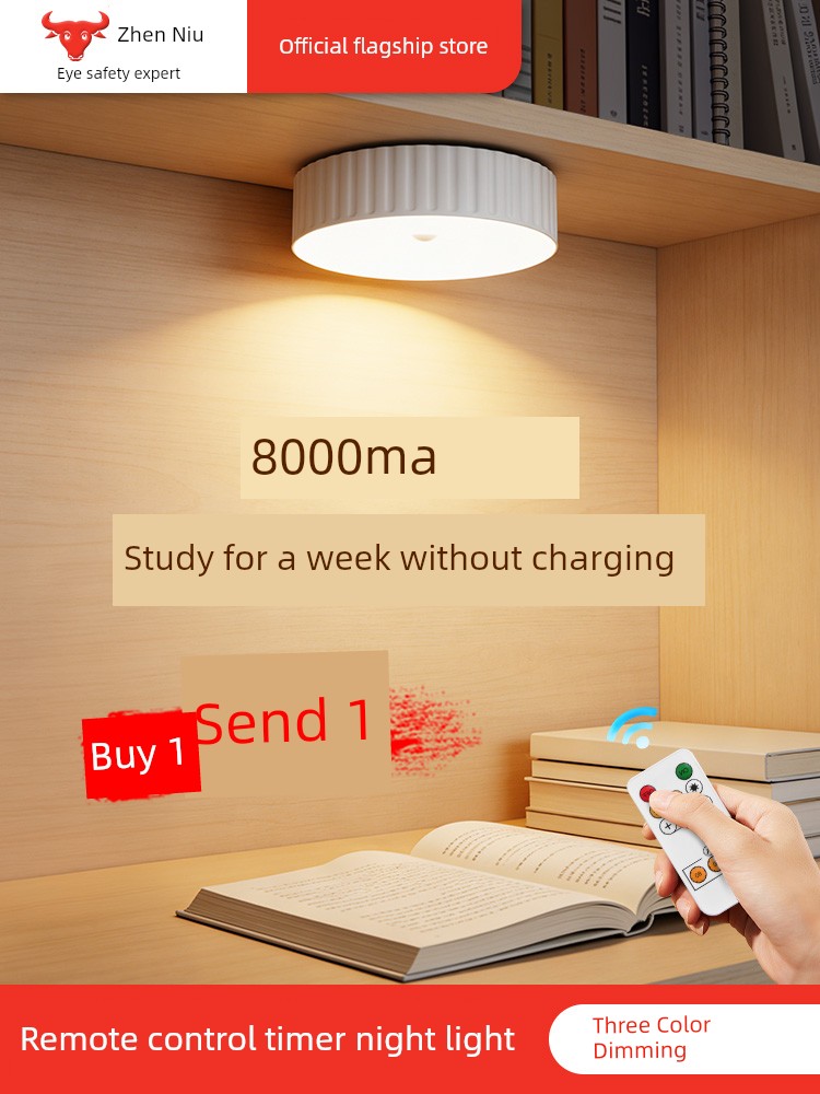 Desk Lamp for Studying, Special Eye-Protection Lamp for Children, Desktop Writing Lamp, No-Drill Installation, Full-Spectrum Sensor Magnetic Reading Lamp