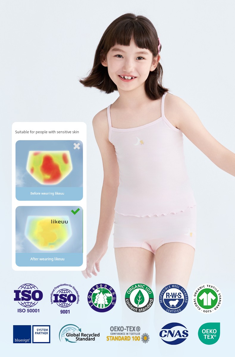 【Likeuu Special Offer】Ubras' Likeuu Children's and Adult Pure Cotton/Modal Underwear 5-Pack Dr — 40