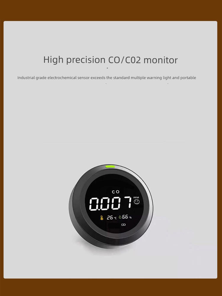便攜式一氧化碳檢測儀車家用煤菸戶外露營泄漏CO濃度探測報警器 (7.8折)