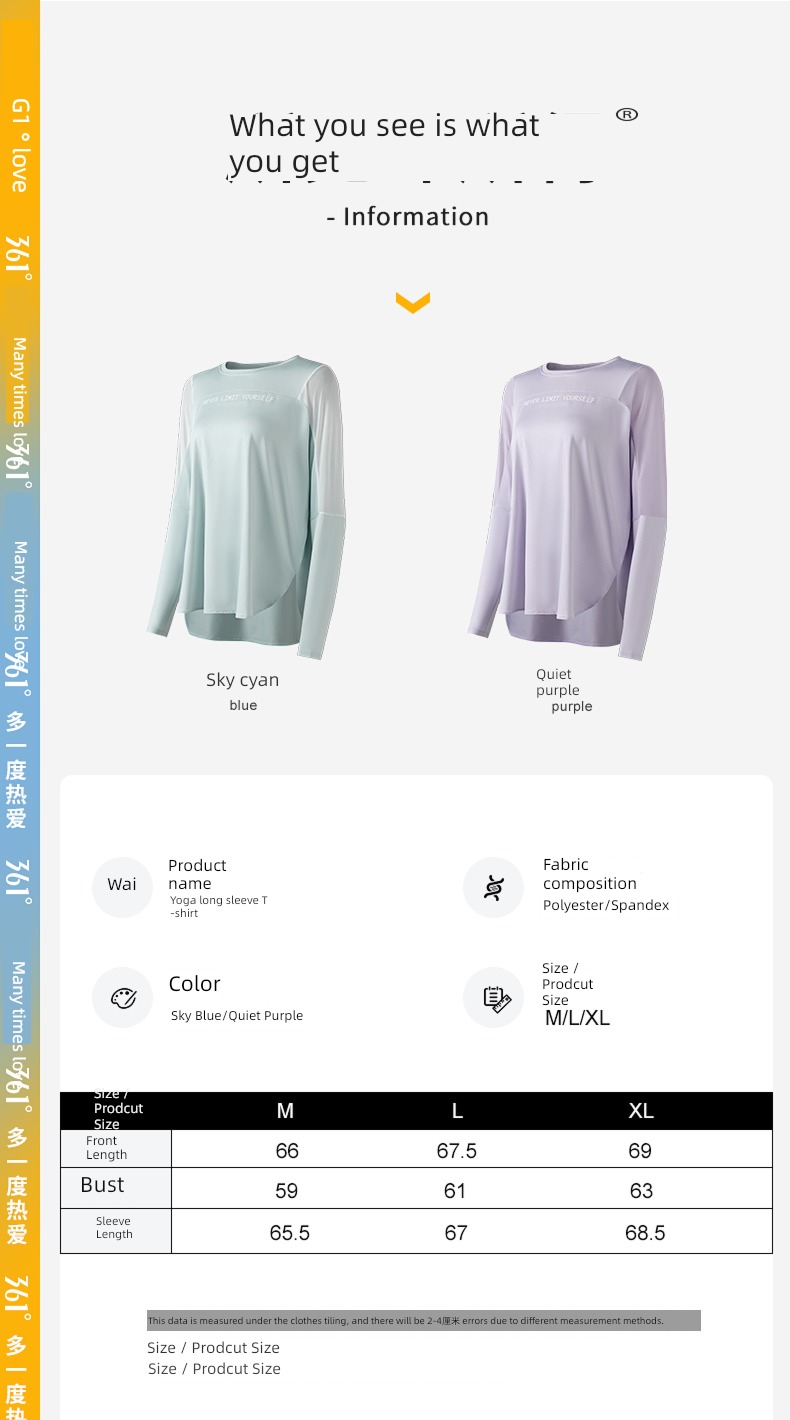 motion jacket Autumn and winter new pattern Big size easy Yoga clothes