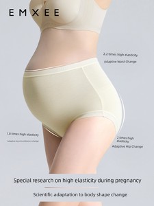Yunxi High Waist Belly Support Non-Cotton Fall and Winter Pregnant Women's Underpants