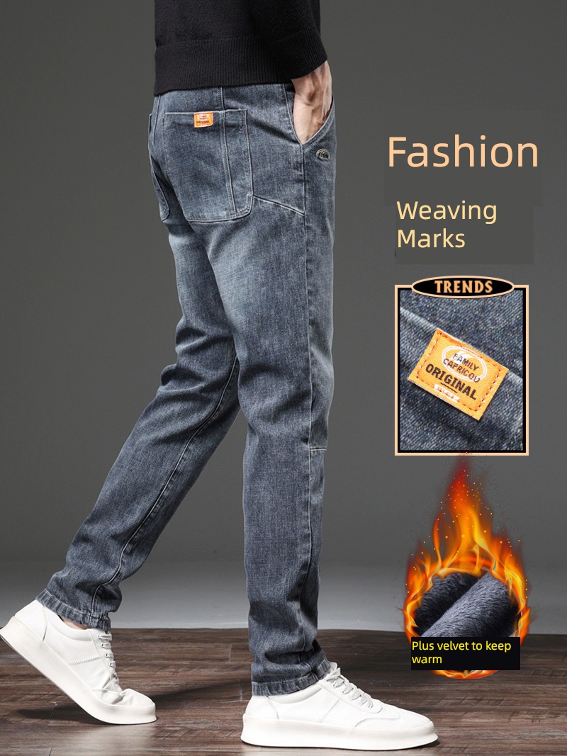 washing elastic force easy Straight cylinder winter Plush Jeans